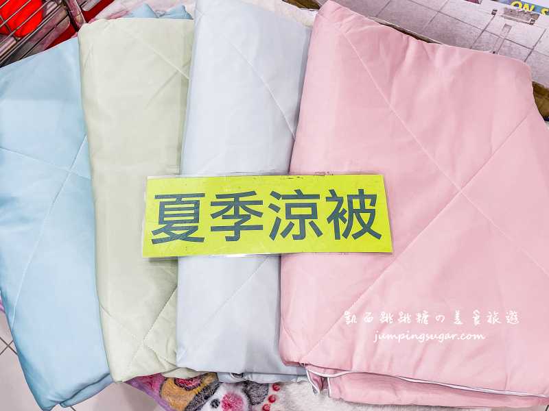 夏季涼被、枕頭寢具買一送一 ! 全館廠拍出清49元起，地址 : 台北龍江路247號(近台北大學/中山國中站)