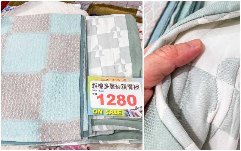 夏季涼被、枕頭寢具買一送一 ! 全館廠拍出清49元起，地址 : 台北龍江路247號(近台北大學/中山國中站)