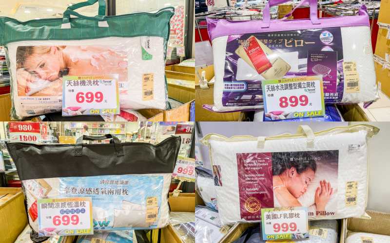 夏季涼被、枕頭寢具買一送一 ! 全館廠拍出清49元起，地址 : 台北龍江路247號(近台北大學/中山國中站)