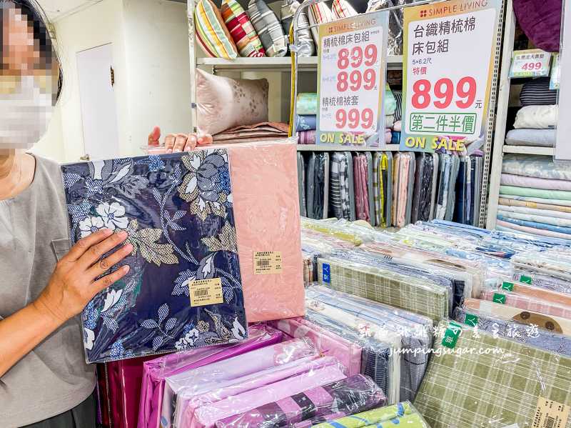 夏季涼被、枕頭寢具買一送一 ! 全館廠拍出清49元起，地址 : 台北龍江路247號(近台北大學/中山國中站)