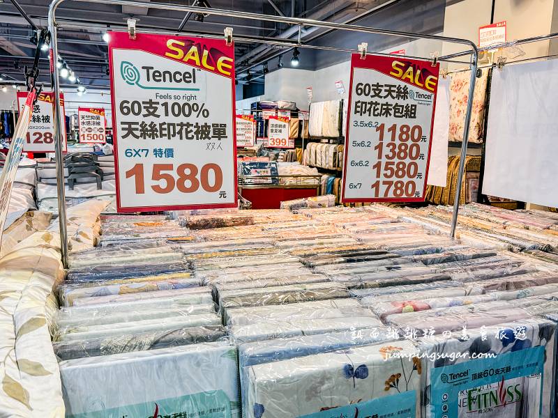 新店小碧潭2號出口旁【夏季涼感寢具特賣】全館出清99元起~枕頭涼被買一送一 ! 新美河購物廣場1樓，即日起~10/8 (多利寶寢具特賣會)