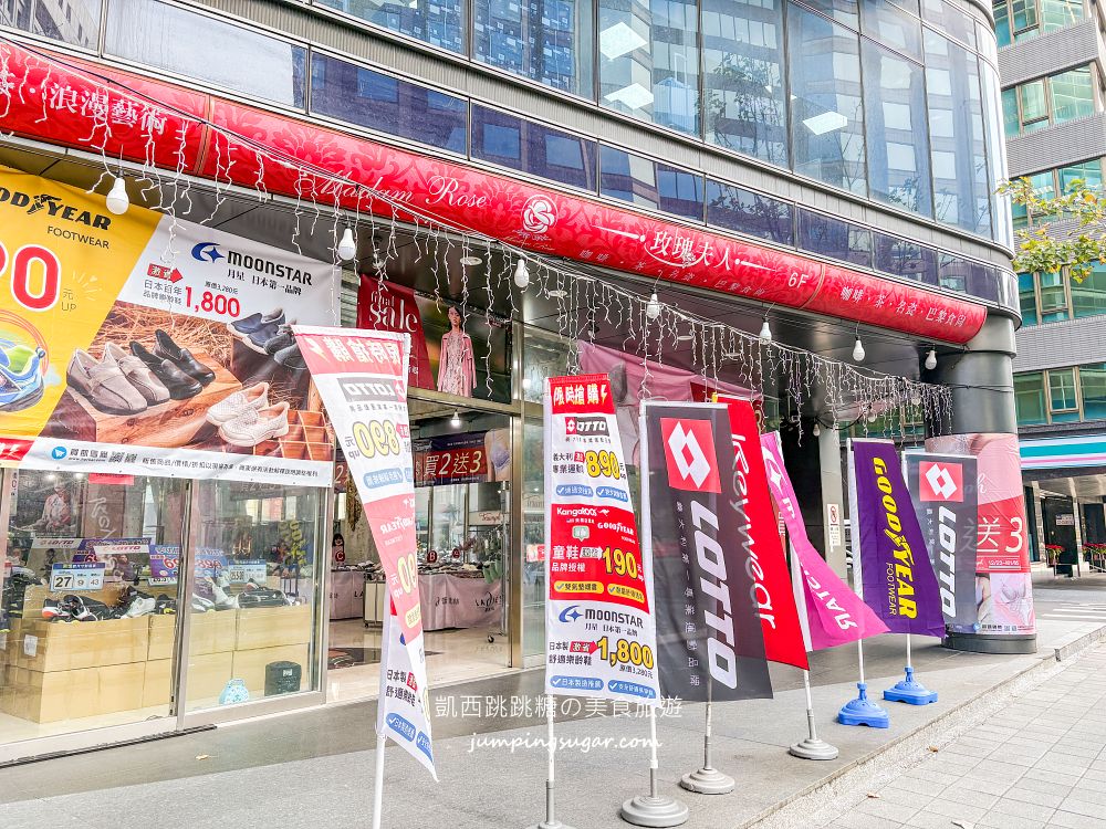 最後倒數 ! 全館買2送3 ! 黛安芬內衣特賣會，內褲5件888元 ! 快閃活動只到1/5~地址 : 台北市中山區南京東路三段77號(玫瑰夫人)