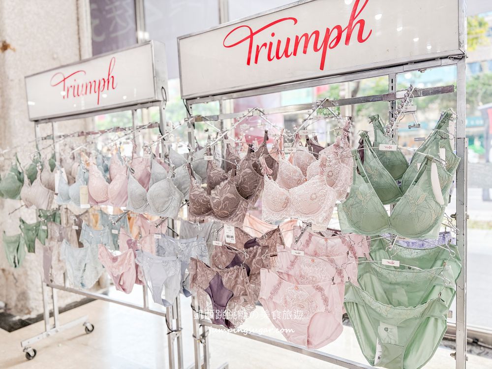 最後倒數 ! 全館買2送3 ! 黛安芬內衣特賣會,內褲5件888元 ! 快閃活動只到1/5~地址 : 台北市中山區南京東路三段77號(玫瑰夫人) 最後倒數 ! 全館買2送3 ! 黛安芬內衣特賣會,內褲5件888元 ! 快閃活動只到1/5~地址 : 台北市中山區南京東路三段77號(玫瑰夫人)