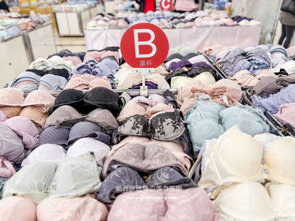 最後倒數 ! 全館買2送3 ! 黛安芬內衣特賣會,內褲5件888元 ! 快閃活動只到1/5~地址 : 台北市中山區南京東路三段77號(玫瑰夫人) 最後倒數 ! 全館買2送3 ! 黛安芬內衣特賣會,內褲5件888元 ! 快閃活動只到1/5~地址 : 台北市中山區南京東路三段77號(玫瑰夫人)