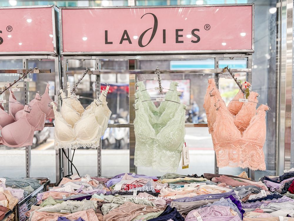 最後倒數 ! 全館買2送3 ! 黛安芬內衣特賣會,內褲5件888元 ! 快閃活動只到1/5~地址 : 台北市中山區南京東路三段77號(玫瑰夫人) 最後倒數 ! 全館買2送3 ! 黛安芬內衣特賣會,內褲5件888元 ! 快閃活動只到1/5~地址 : 台北市中山區南京東路三段77號(玫瑰夫人)