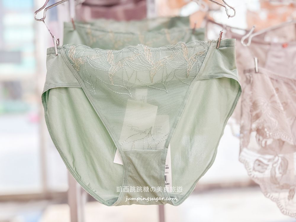 最後倒數 ! 全館買2送3 ! 黛安芬內衣特賣會,內褲5件888元 ! 快閃活動只到1/5~地址 : 台北市中山區南京東路三段77號(玫瑰夫人) 最後倒數 ! 全館買2送3 ! 黛安芬內衣特賣會,內褲5件888元 ! 快閃活動只到1/5~地址 : 台北市中山區南京東路三段77號(玫瑰夫人)