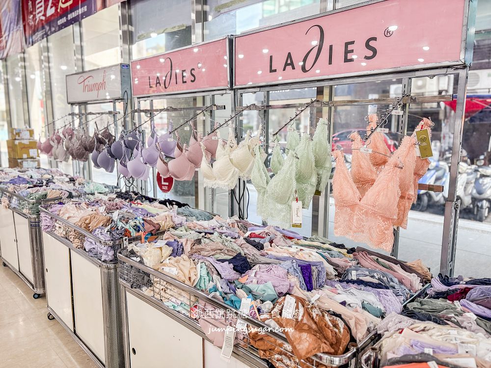 最後倒數 ! 全館買2送3 ! 黛安芬內衣特賣會,內褲5件888元 ! 快閃活動只到1/5~地址 : 台北市中山區南京東路三段77號(玫瑰夫人) 最後倒數 ! 全館買2送3 ! 黛安芬內衣特賣會,內褲5件888元 ! 快閃活動只到1/5~地址 : 台北市中山區南京東路三段77號(玫瑰夫人)