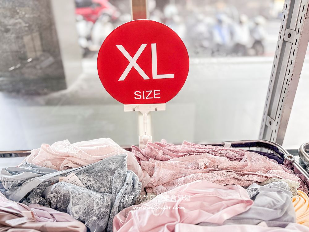 最後倒數 ! 全館買2送3 ! 黛安芬內衣特賣會,內褲5件888元 ! 快閃活動只到1/5~地址 : 台北市中山區南京東路三段77號(玫瑰夫人) 最後倒數 ! 全館買2送3 ! 黛安芬內衣特賣會,內褲5件888元 ! 快閃活動只到1/5~地址 : 台北市中山區南京東路三段77號(玫瑰夫人)