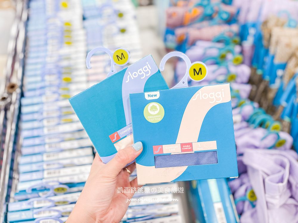 最後倒數 ! 全館買2送3 ! 黛安芬內衣特賣會,內褲5件888元 ! 快閃活動只到1/5~地址 : 台北市中山區南京東路三段77號(玫瑰夫人) 最後倒數 ! 全館買2送3 ! 黛安芬內衣特賣會,內褲5件888元 ! 快閃活動只到1/5~地址 : 台北市中山區南京東路三段77號(玫瑰夫人)