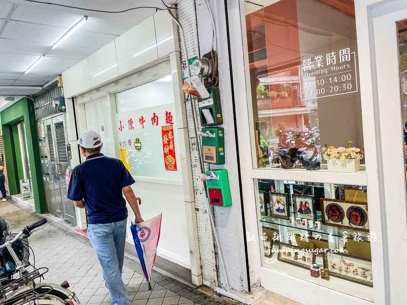 【永春美食】道食樂韓式小吃，韓國人開的韓式料理，三種小菜吃到飽(菜單價格)