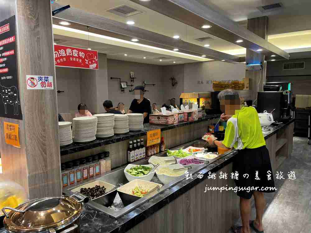 【彰化北斗美食】饗牛牛排吃到飽只要250元起，自助吧有海鮮熟食飲料冰淇淋超推薦(菜單價錢)