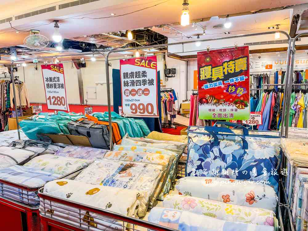 限時促銷【夏季涼感寢具特賣會】天絲涼被、枕頭買一送一！地址 : 台北市松山區復興北路323號(近捷運中山國中站)