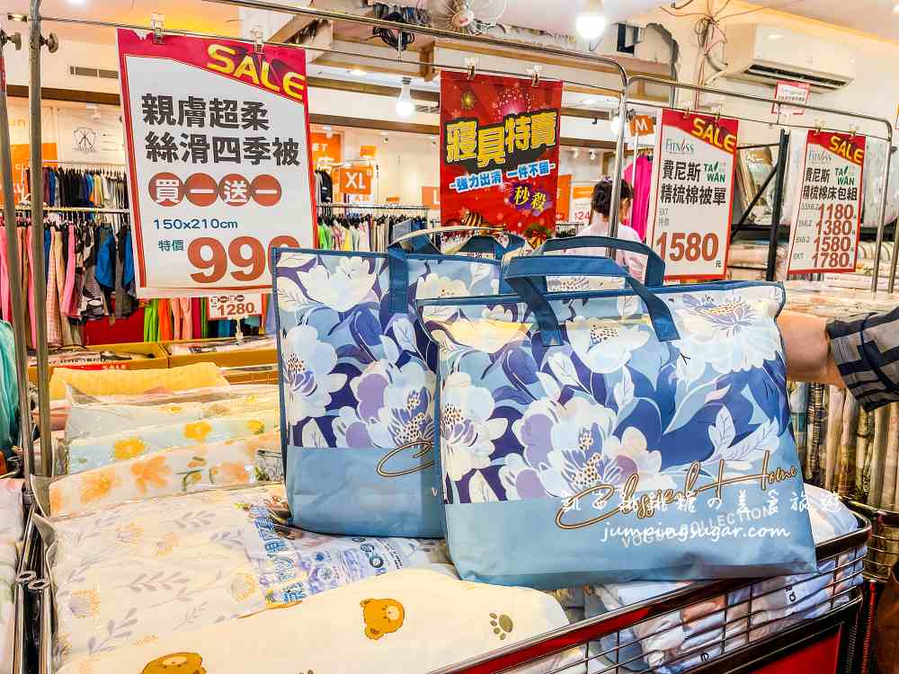 限時促銷【夏季涼感寢具特賣會】天絲涼被、枕頭買一送一！地址 : 台北市松山區復興北路323號(近捷運中山國中站)