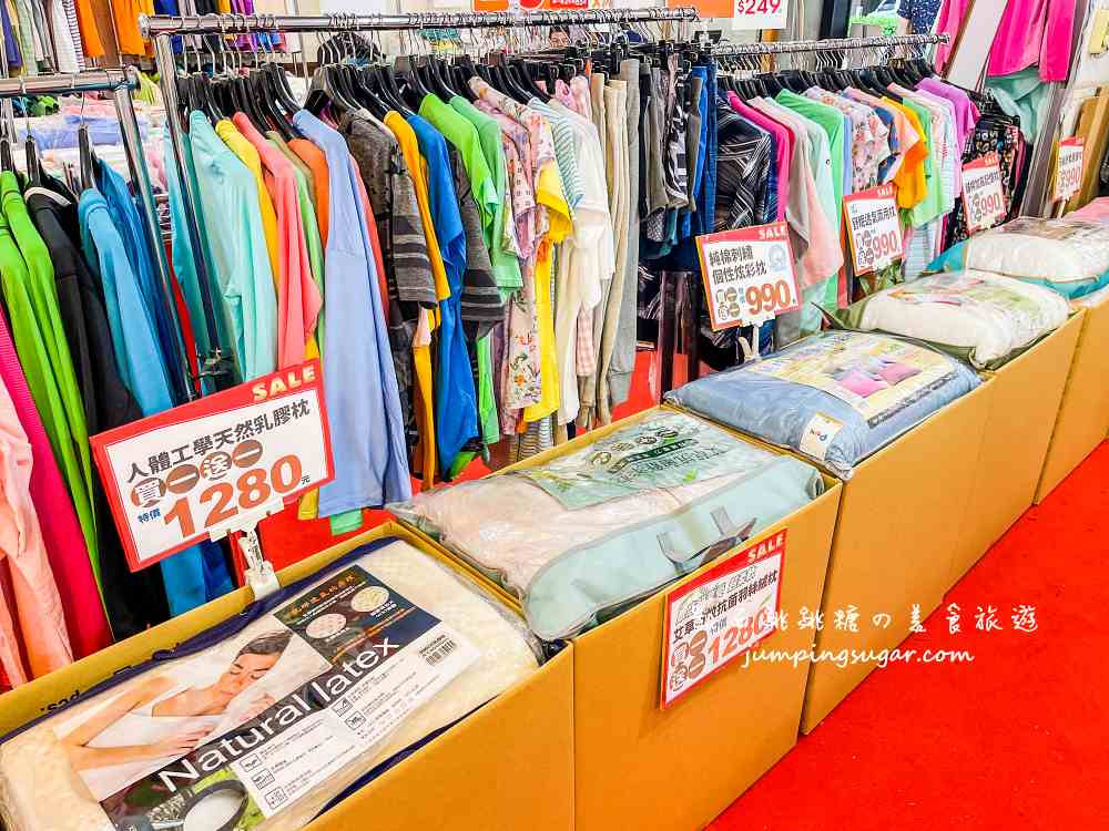 限時促銷【夏季涼感寢具特賣會】天絲涼被、枕頭買一送一！地址 : 台北市松山區復興北路323號(近捷運中山國中站)