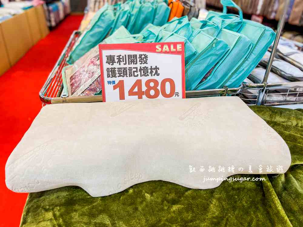 限時促銷【夏季涼感寢具特賣會】天絲涼被、枕頭買一送一！地址 : 台北市松山區復興北路323號(近捷運中山國中站)