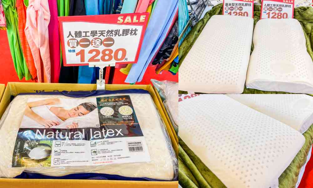 限時促銷【夏季涼感寢具特賣會】天絲涼被、枕頭買一送一！地址 : 台北市松山區復興北路323號(近捷運中山國中站)