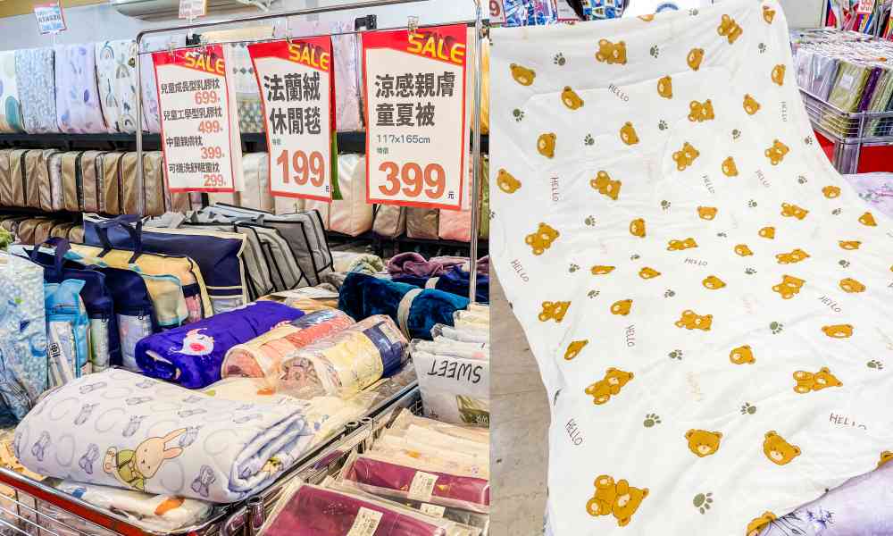 限時促銷【夏季涼感寢具特賣會】天絲涼被、枕頭買一送一！地址 : 台北市松山區復興北路323號(近捷運中山國中站)