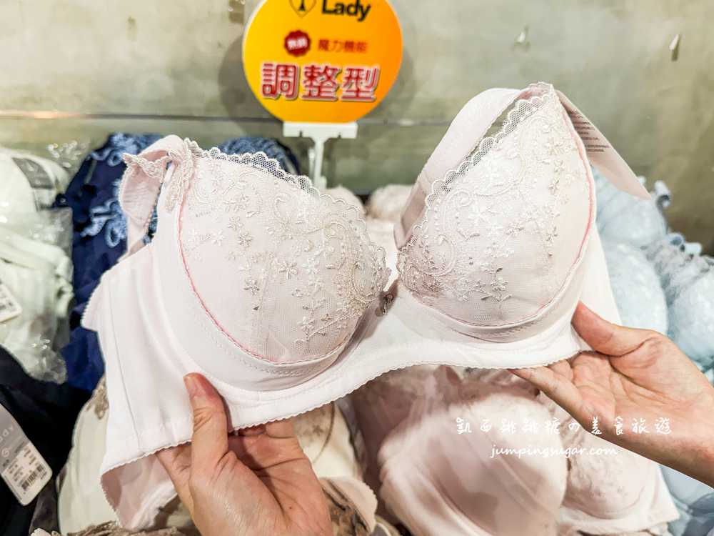 台北快閃店-南京復興【LADY專櫃內衣特賣會】全面3折起、買一送一 ! 地址 : 台北市中山區南京東路三段121號；即日起-10/4