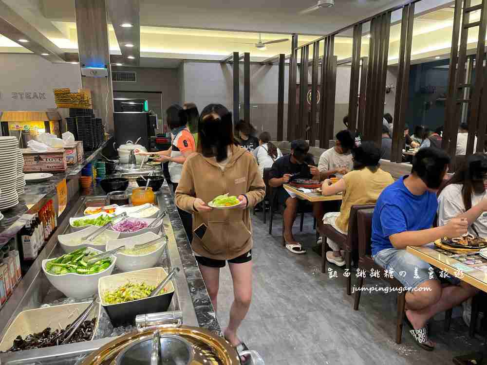 【彰化北斗美食】饗牛牛排吃到飽只要250元起，自助吧有海鮮熟食飲料冰淇淋超推薦(菜單價錢)