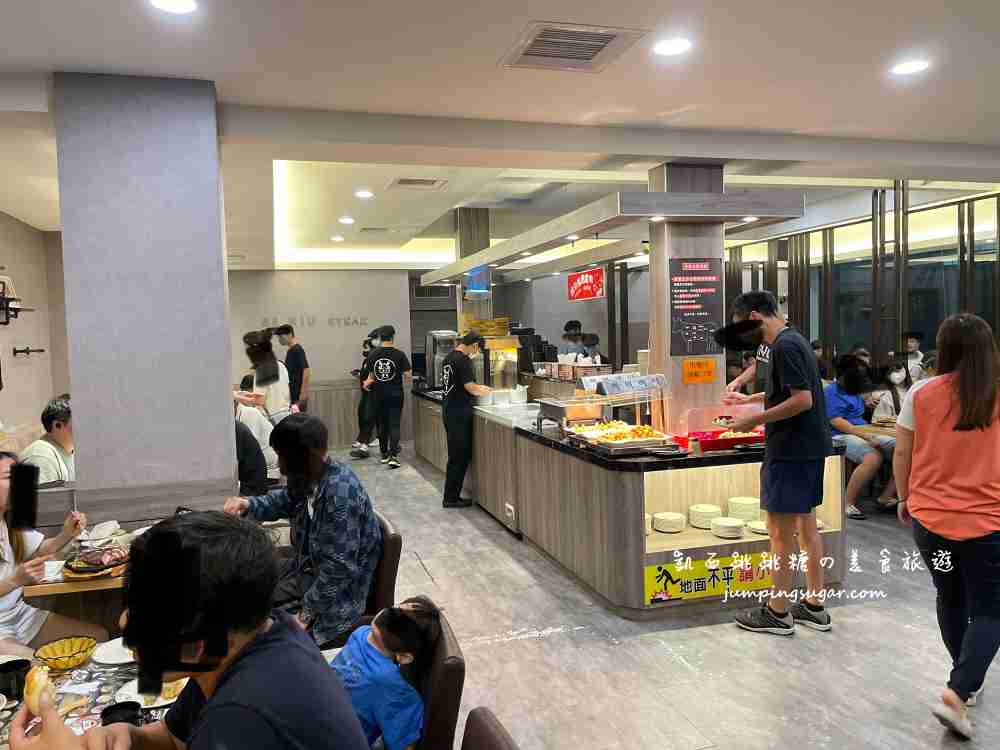 【彰化北斗美食】饗牛牛排吃到飽只要250元起，自助吧有海鮮熟食飲料冰淇淋超推薦(菜單價錢)