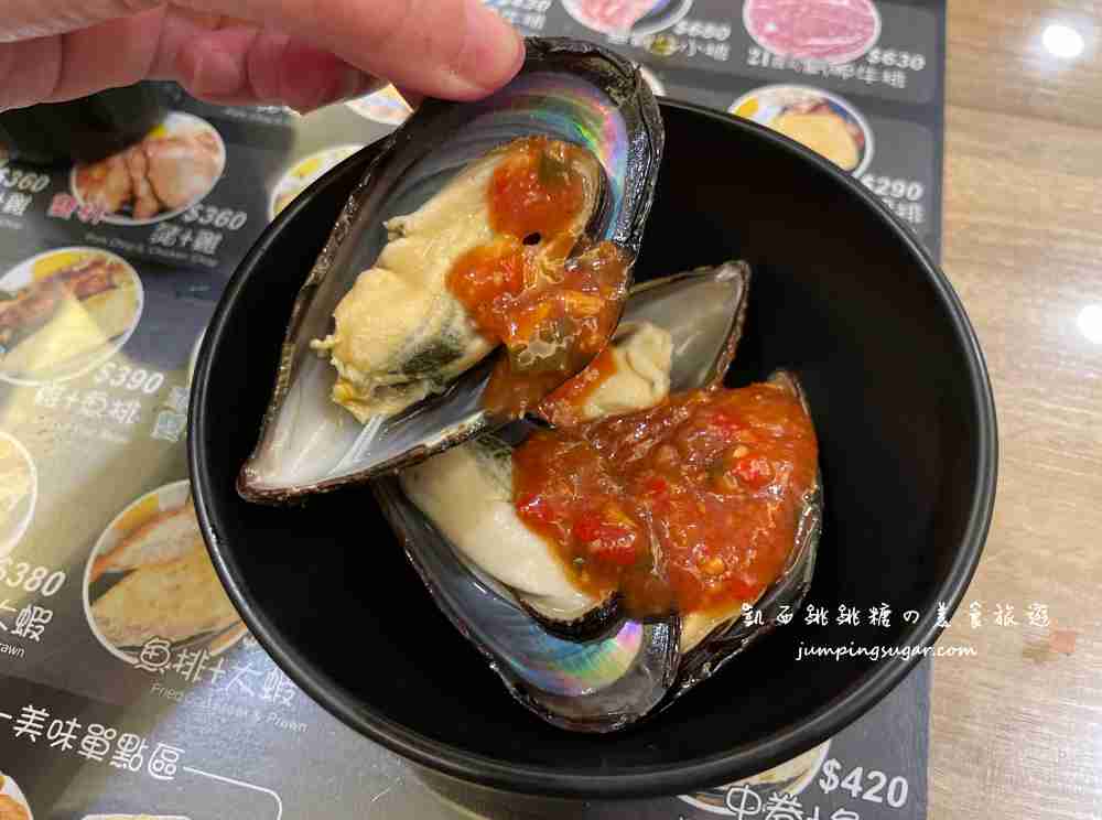 【彰化北斗美食】饗牛牛排吃到飽只要250元起，自助吧有海鮮熟食飲料冰淇淋超推薦(菜單價錢)