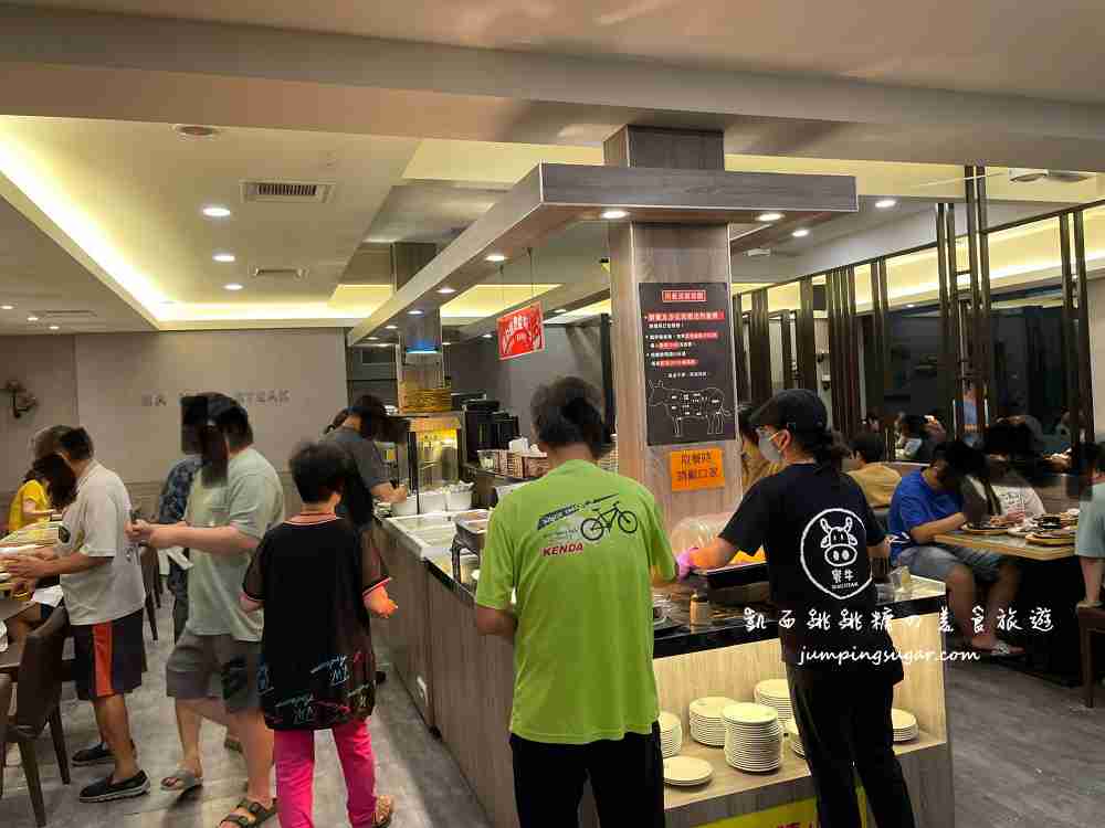 【彰化北斗美食】饗牛牛排吃到飽只要250元起，自助吧有海鮮熟食飲料冰淇淋超推薦(菜單價錢)