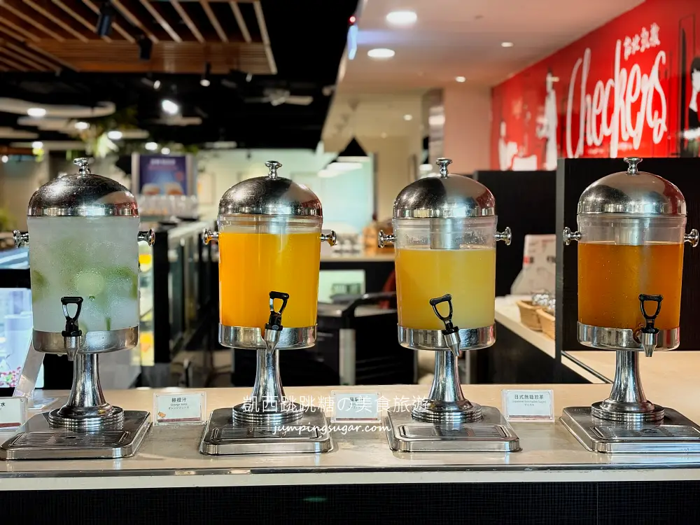 2026台北凱撒大飯店自助餐，150分鐘吃到飽，牛排三點蟹爽吃(菜單價錢)