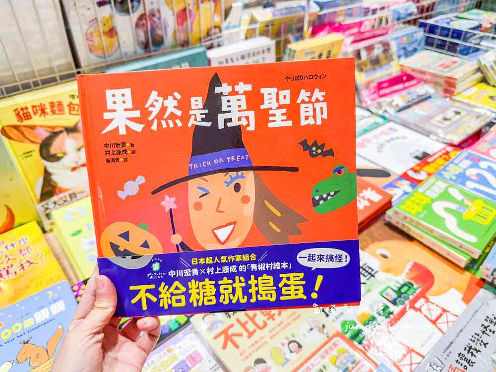 限時搶購 ! 金安德森秋冬兒童服飾2.2折、童書玩具、童鞋清倉大特賣～即日起-10/28止 ! 板橋大遠百7樓(贈品處旁)