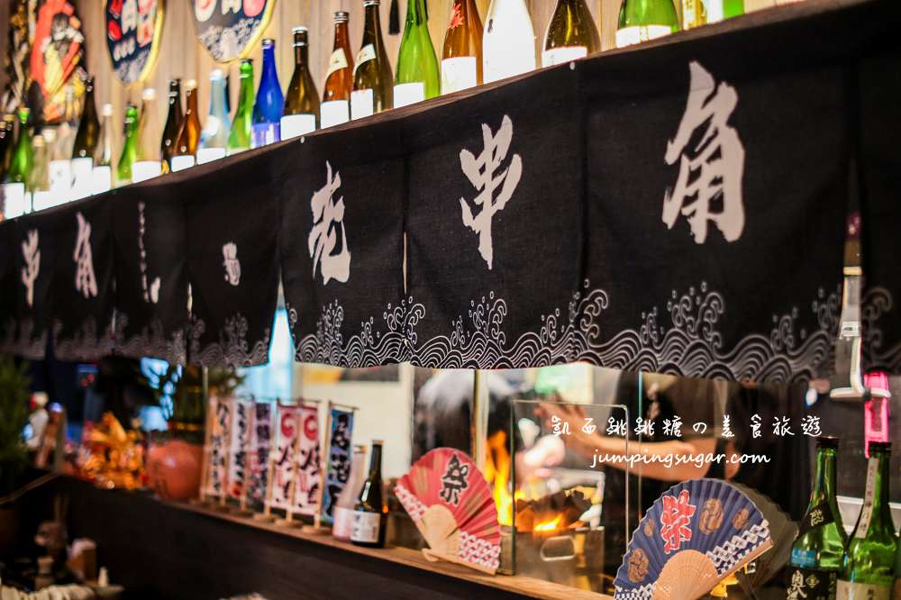 老串角居酒屋土城店，板橋超人氣居酒屋，下班小酌聚餐菜單推薦