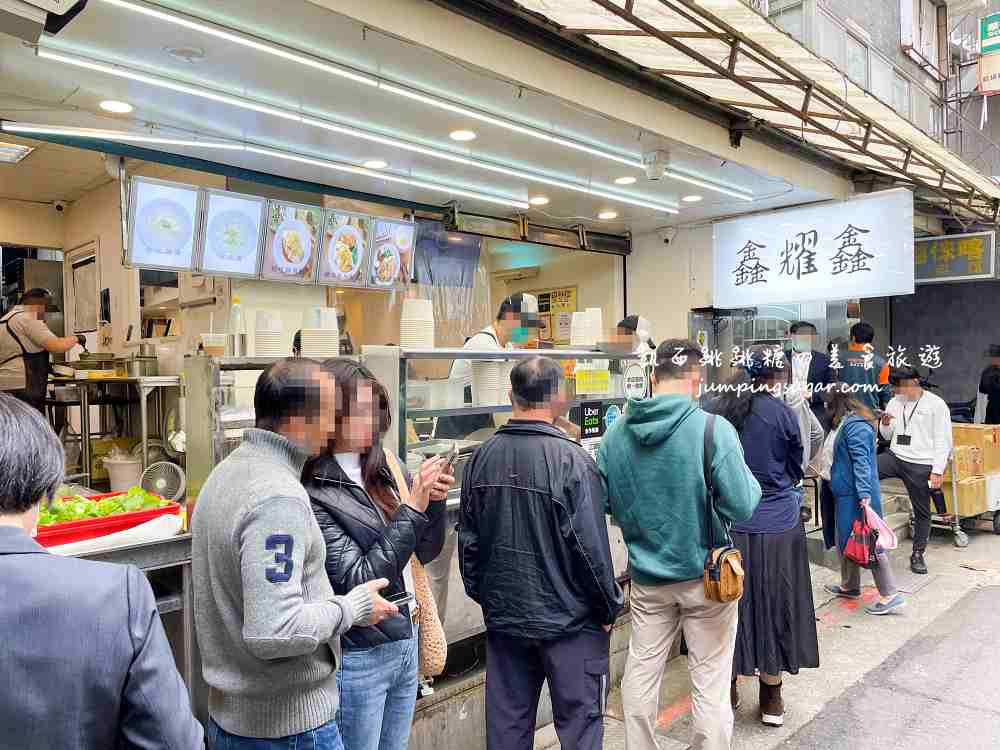 【南陽街美食】鑫耀鑫雞肉飯 | 台北車站平價美食，好吃雞肉飯套餐