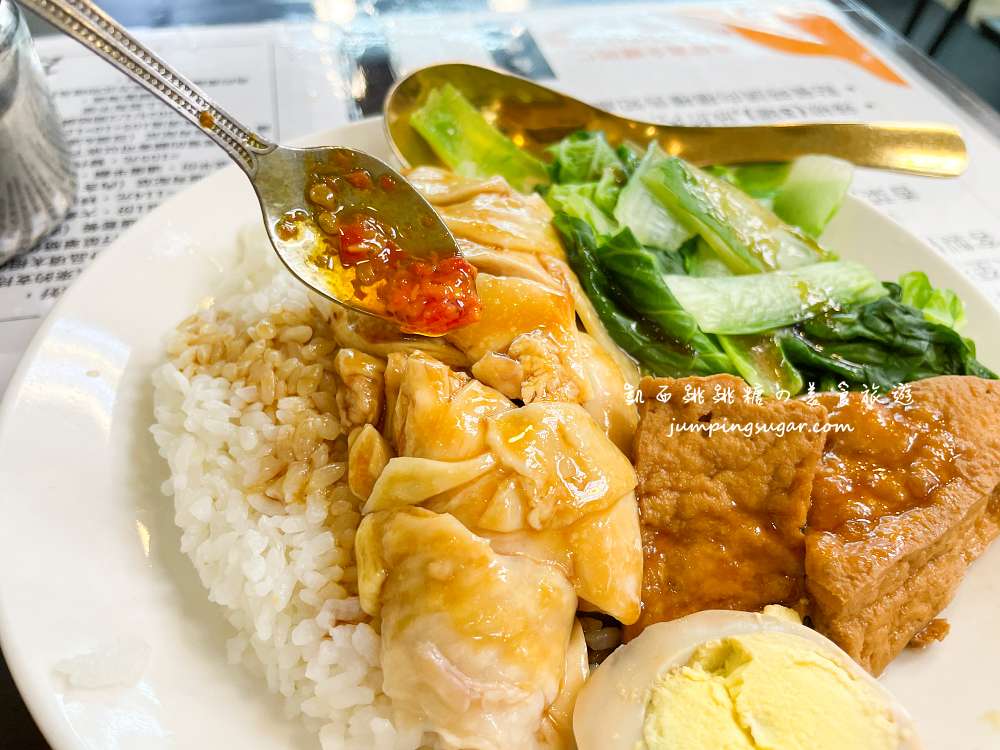 【南陽街美食】鑫耀鑫雞肉飯 | 台北車站平價美食，好吃雞肉飯套餐