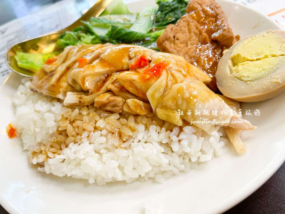 【南陽街美食】鑫耀鑫雞肉飯 | 台北車站平價美食，好吃雞肉飯套餐