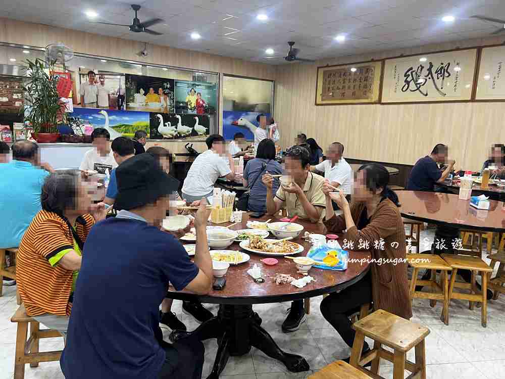 嘉義民雄鵝肉，鵝肉太郎老店，在地營業30年鵝肉老店(菜單價格)