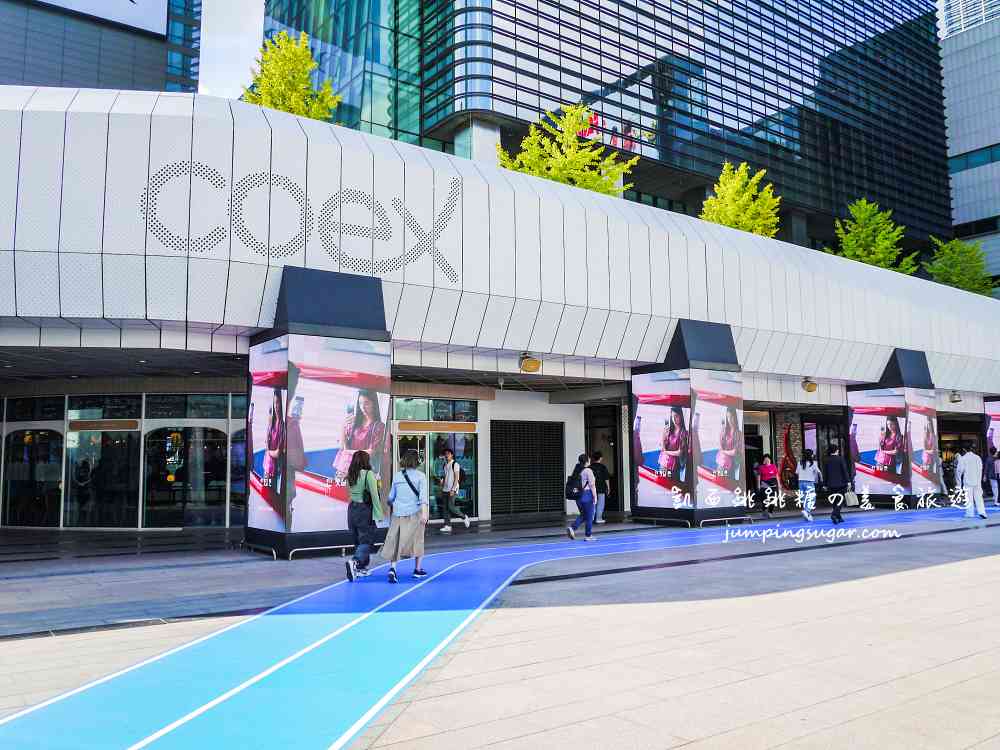 【韓國首爾】Coex Aquarium 韓國最大室內水族館！全年無休含交通門票資訊(首爾轉轉卡行程)