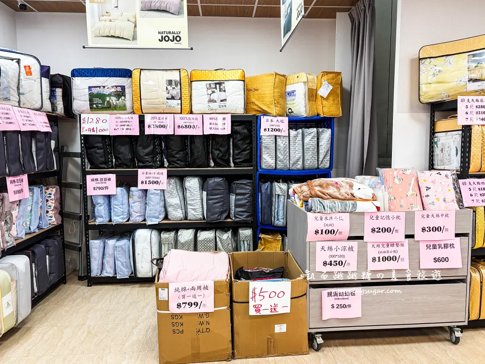 【蘆洲寢具購物商城】年終大清倉特惠全面100元起 ! 精選床包200，超值水洗枕250，石墨烯暖暖被399；即日起-12/31，新北蘆洲區永安南路二段20號