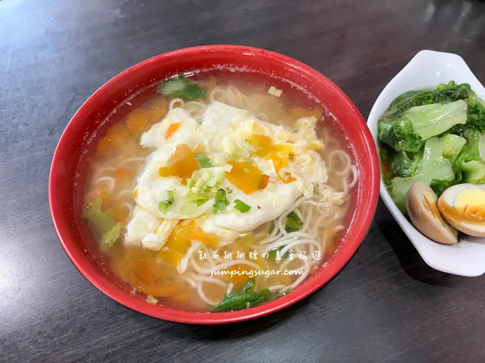 【東區美食】小林麵食館：台北24小時營業餐廳，便宜又大碗(菜單價格)