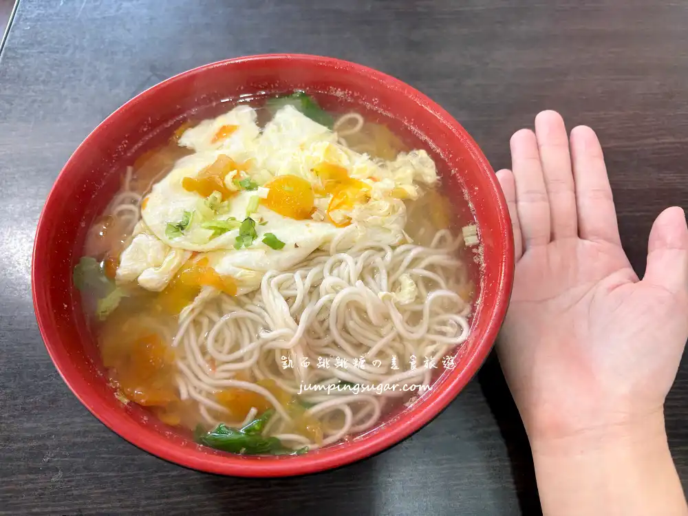 【東區美食】小林麵食館：台北24小時營業餐廳，便宜又大碗(菜單價格)