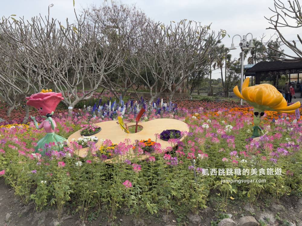 2025彰化溪州公園「花在彰化」免門票賞花餵魚超推薦