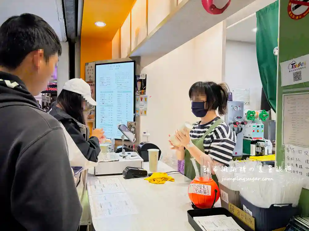 【台北飲料】拾汣茶屋台北南陽店，好喝嗎? (菜單推薦)