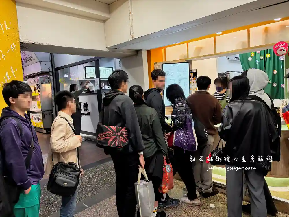 【台北飲料】拾汣茶屋台北南陽店，好喝嗎? (菜單推薦)