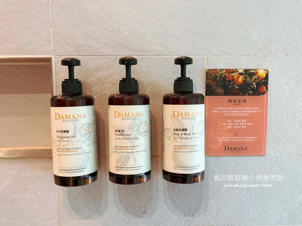 【北投住宿推薦】北投老爺酒店：獨立湯屋、超美房型和眠豆腐寢具，住過一次就愛上！