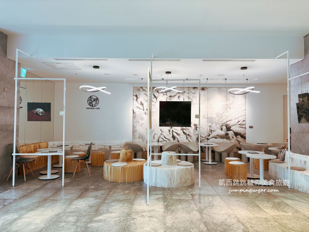【北投住宿推薦】北投老爺酒店：獨立湯屋、超美房型和眠豆腐寢具，住過一次就愛上！