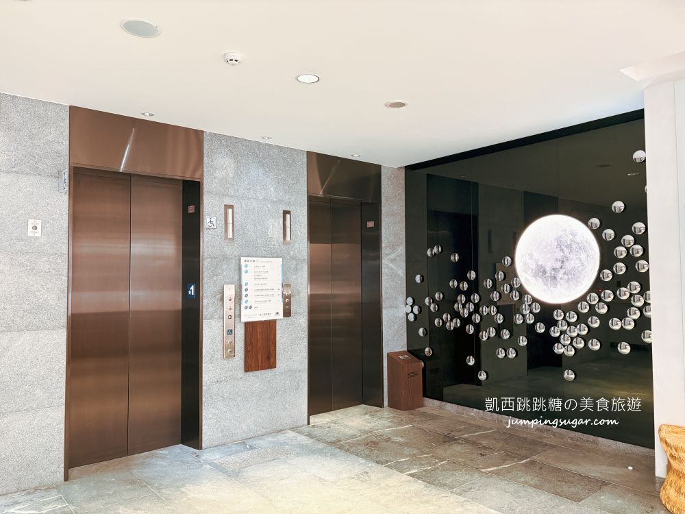 【北投住宿推薦】北投老爺酒店：獨立湯屋、超美房型和眠豆腐寢具，住過一次就愛上！