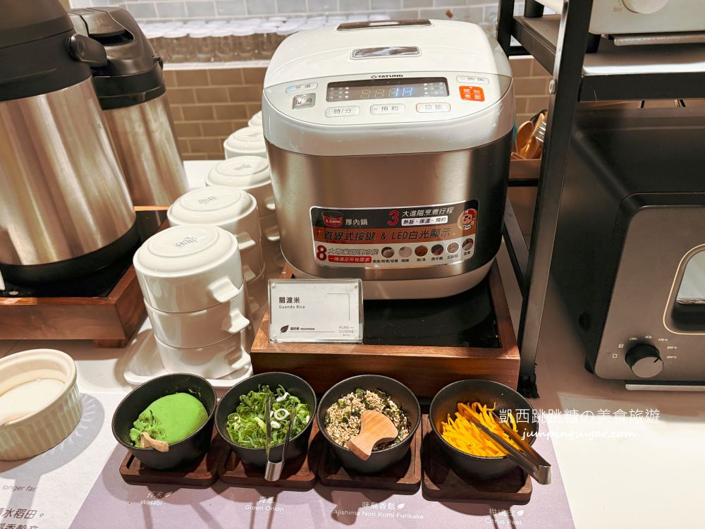 【北投住宿推薦】北投老爺酒店：獨立湯屋、超美房型和眠豆腐寢具，住過一次就愛上！