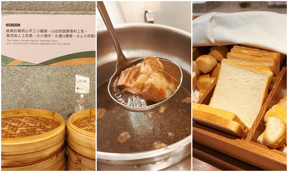 【北投住宿推薦】北投老爺酒店：獨立湯屋、超美房型和眠豆腐寢具，住過一次就愛上！