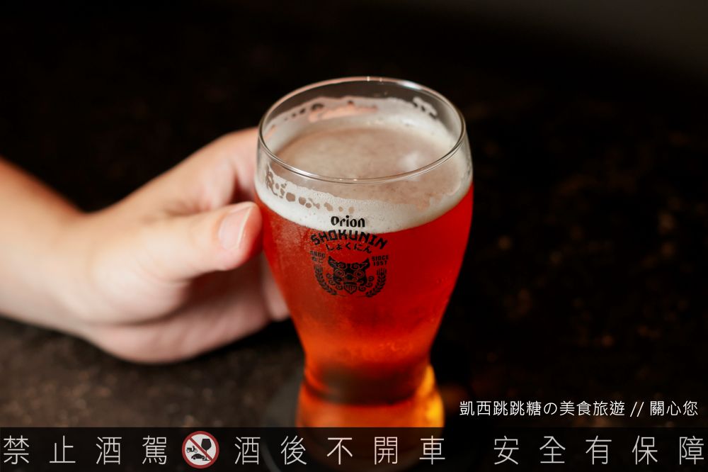 大直隱藏版 ! 好吃又不貴的寶藏餐廳「天燒AMAYAKI居酒屋 」乾式熟成雞串燒超推薦(菜單價錢)