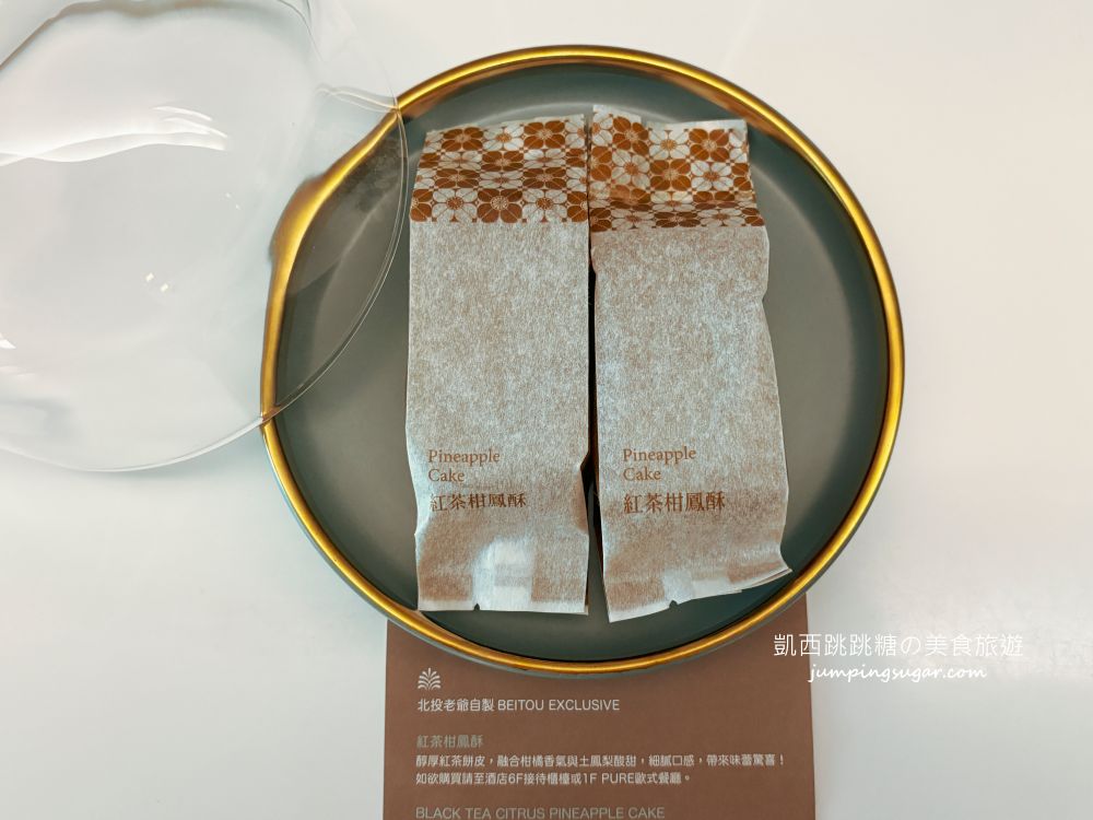 【北投住宿推薦】北投老爺酒店：獨立湯屋、超美房型和眠豆腐寢具，住過一次就愛上！