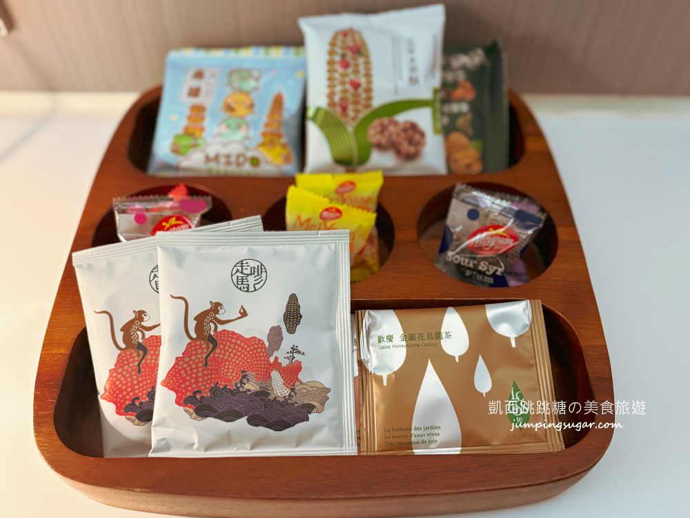 【北投住宿推薦】北投老爺酒店：獨立湯屋、超美房型和眠豆腐寢具，住過一次就愛上！