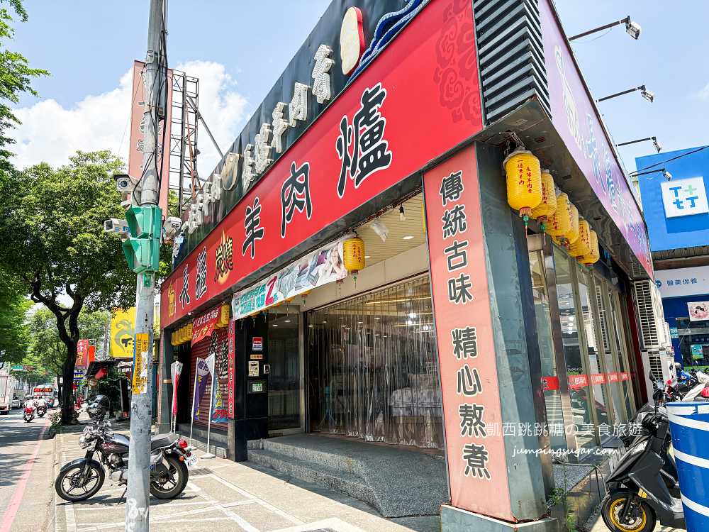 樹林超值寢具特賣會 ! 枕頭350元、涼被買一送一 ! 快閃出清只到月底~地址 : 新北市樹林區中華路174號(原長疆羊肉爐)