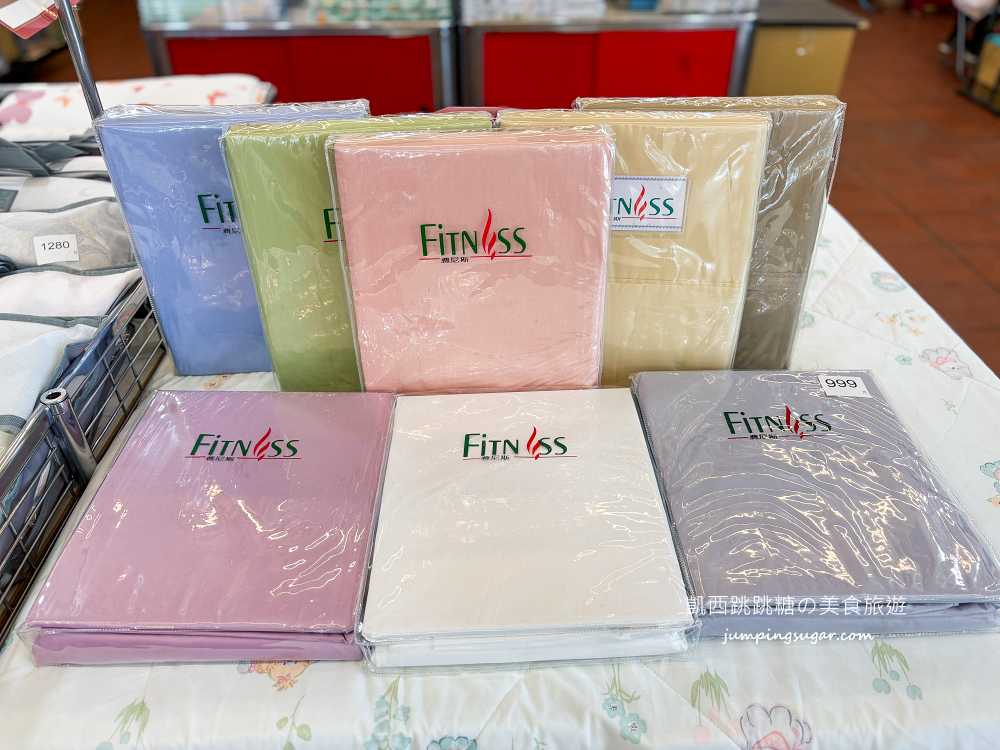 樹林超值寢具特賣會 ! 枕頭350元、涼被買一送一 ! 快閃出清只到月底~地址 : 新北市樹林區中華路174號(原長疆羊肉爐)